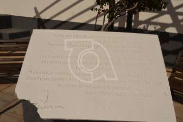 Homenaje en Telde a las víctimas de Spanair en el décimo aniversario del accidente aéreo (Foto Francisco Javier Santana)